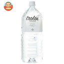 トロロックス 天然抗酸化水 Trolox(トロロックス) 2Lペットボトル×6本入| 送料無料 ミネラルウォーター 温泉水 アルカリイオン水 超軟水 シリカ