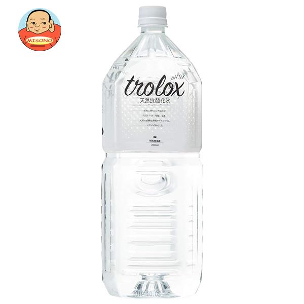 トロロックス 天然抗酸化水 Trolox(トロロックス) 2Lペットボトル×6本入×(2ケース)｜ 送料無料 ミネラルウォーター 温泉水 アルカリイオン水 超軟水 シリカ