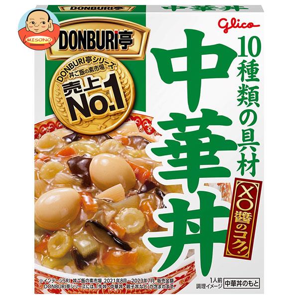 江崎グリコ DONBURI亭 中華丼 210g×10個入×(2ケース)｜ 送料無料 丼 レトルト食品 中華丼