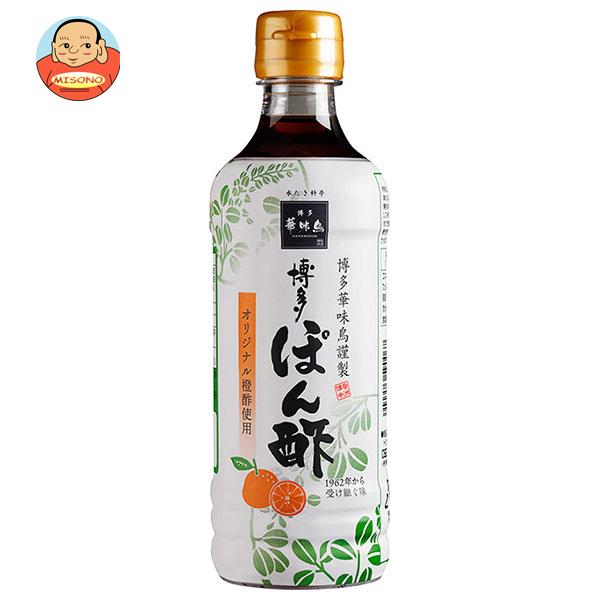 トリゼンフーズ 博多華味鳥 博多ぽん酢 360mlペットボトル×15袋入×(2ケース)｜ 送料無料 調味料 ポン酢..