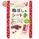 稲葉ピーナツ アイファクトリー 梅ぼしのシート 35g×6袋入×(2ケース)| 送料無料 梅 うめ 梅干し 梅干 お菓子 菓子 おかし