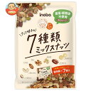 稲葉ピーナツ ナッツ好きの 7種類ミックスナッツ 154g×12袋入×(2ケース)| 送料無料 お菓子 菓子 おかし ナッツ ミックスナッツ
