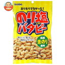 稲葉ピーナツ のり塩バタピー 95g×12袋入｜ 送料無料 お菓子 菓子 おかし ナッツ のり塩