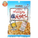 稲葉ピーナツ クレイジーソルト バタピー 95g×12袋入｜ 送料無料 お菓子 菓子 おかし バタピー