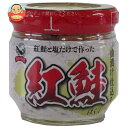 ハッピーフーズ 紅鮭 山漬け仕込み 60g瓶×12個入×(2ケース)| 送料無料 一般食品 鮭 さけ サケ