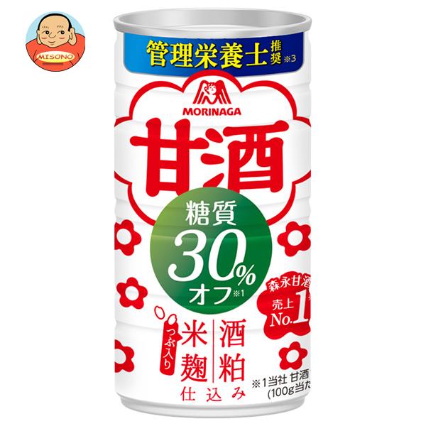 森永製菓 甘酒 糖質30%オフ 185g缶×30...の商品画像