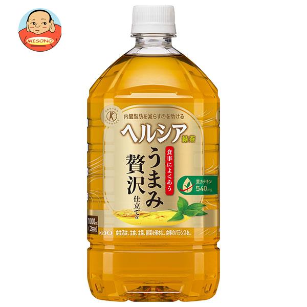 花王 ヘルシア緑茶 うまみ贅沢仕立て【特定保健用食品 特保】 1Lペットボトル×12本入｜ 送料無料 特保 トクホ 脂肪を消費しやすくする PET 1000ml