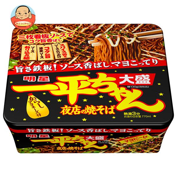 明星食品 一平ちゃん 夜店の焼そば 大盛 175g×12個入｜ 送料無料 インスタント食品 即席めん カップ麺 焼きそば