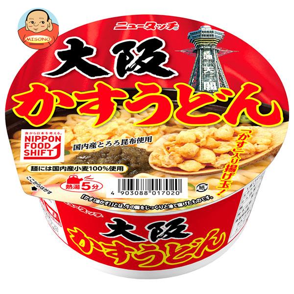 [ポイント5倍！3/11(火)1時59分まで全品対象エントリー&購入]ヤマダイ ニュータッチ 大阪かすうどん 100g×12個入｜ 送料無料 インスタント食品 カップ麺 即席めん うどん