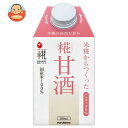マルコメ プラス糀 米糀からつくった糀甘酒LL 500ml紙パック×12本入| 送料無料 米麹 ノンアルコール あまざけ 国産米 まるこめ