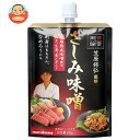 マルコメ 賛否両論 さしみ味噌 100g×40袋入×(2ケース)| 送料無料 味噌 一般食品 調味料 まるこめ