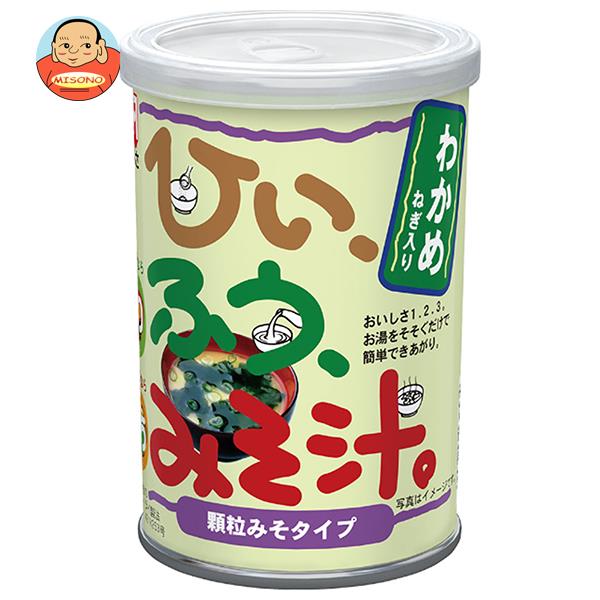 ޥ륳 ͤ Ҥդߤ 狼 225g6 ̵ ̣ ̿ Ĵ̣ ޤ뤳
