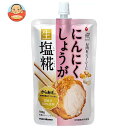 マルコメ プラス糀 にんにくしょうが生塩糀 180g×32袋入×(2ケース)| 送料無料 塩こうじ 生タイプ にんにく しょうが まるこめ