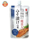 マルコメ プラス糀 糀美人 魚用みそ漬けの素 200g×32袋入×(2ケース)｜ 送料無料 こうじ 糀 味噌 みそ まるこめ