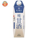 マルコメ プラス糀 糀甘酒LL 1000ml紙パック×6本入×(2ケース)| 送料無料 米麹 ノンアルコール あまざけ 国産米 まるこめ