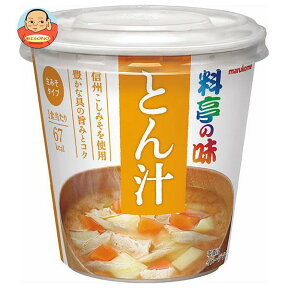 マルコメ カップ料亭の味 とん汁 1食×6個入｜ 送料無料 即席 インスタント カップ 味噌汁 みそ汁 まるこめ