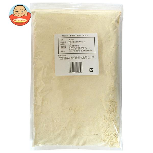 マルコメ 業務用大豆粉 1kg×5袋入｜ 送料無料 大豆粉 業務用 まるこめ