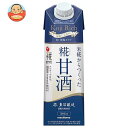 マルコメ プラス糀 糀甘酒LL糀リッチ粒 1000ml紙パック×6本入×(2ケース)| 送料無料 無塩 米麹 ノンアルコール あまざけ 国産米 まるこめ