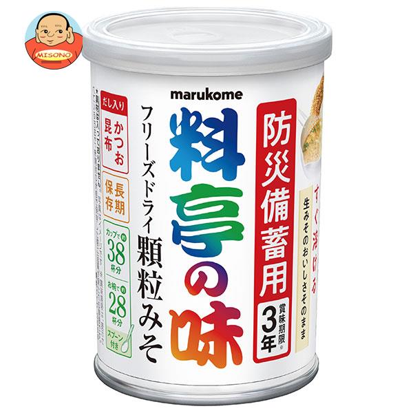 [ポイント5倍！10/9(水)1時59分まで全品対象エントリー&購入]マルコメ 料亭の味 フリーズドライ 顆粒みそ 200g缶×6個入｜ 送料無料 味噌 一般食品 調味料 まるこめのサムネイル