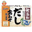 【1月16日(火)1時59分まで全品対象エントリー&購入でポイント5倍】シマヤ 無添加だし あわせ 粉末 (6g×24)×24箱入｜ 送料無料 だし 出汁 和風だし あわせだし