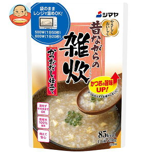 送料無料 シマヤ 昔ながらの雑炊 かつおだし仕立て レトルト 230g×10袋入 ※北海道・沖縄は別途送料が必要。