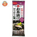 白子のり お茶漬けサラサラ のり 6袋×10袋入×(2ケース)| 送料無料 お茶漬け お茶づけ 海苔 のり