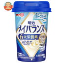 JANコード:4902705095434 原材料 液状デキストリン国内製造)、乳清たんぱく、乳製品、食用油脂(なたね油、パーム分別油)、難消化性デキストリン、ガラクトオリゴ糖、砂糖、食塩、酵母/pH調整剤、安定剤(増粘多糖類)、乳化剤、V.C、リン酸mg、クエン酸K、香料、リン酸Ca、グルコン酸亜鉛、甘味料(スクラロース、ステビア、ソーマチン)、V.E、硫酸鉄、ナイアシン、パントテン酸Ca、グルコン酸銅、V.B6、V.B1、V.B2、V.A、葉酸、ビオチン、V.K、V.B12、V.D、(一部に乳成分・大豆を含む) 栄養成分 (1本(125ml)当たり)エネルギー200kcal、たんぱく質7.5g、脂質5.6g、炭水化物32.2g、糖質29.7g、食物繊維2.5g、食塩相当量0.28g、亜鉛2.0mg、カリウム170mg、カルシウム120mg、セレン12μg、鉄1.5mg、銅0.11mg、マグネシウム40mg、マンガン0.46mg、リン140mg、ナイアシン4.9mg、ビオチン30μg、ビタミンA 120μg、ビタミンB6 0.60mg、ビタミンD 1.0μg、ビタミンE 6.0mg、葉酸33〜147μg、水分93.5g、ガラクトオリゴ糖1.0g 内容 カテゴリ:乳性飲料、栄養機能食品、栄養サイズ:165以下(g,ml) 賞味期間 (メーカー製造日より)12ヶ月 名称 乳製品乳酸菌飲料(殺菌) 保存方法 常温で保存できますが、直射日光を避け、凍結するおそれのない場所に保存してください。 備考 製造者:株式会社明治東京都中央区京橋2-2-1 ※当店で取り扱いの商品は様々な用途でご利用いただけます。 御歳暮 御中元 お正月 御年賀 母の日 父の日 残暑御見舞 暑中御見舞 寒中御見舞 陣中御見舞 敬老の日 快気祝い 志 進物 内祝 御祝 結婚式 引き出物 出産御祝 新築御祝 開店御祝 贈答品 贈物 粗品 新年会 忘年会 二次会 展示会 文化祭 夏祭り 祭り 婦人会 こども会 イベント 記念品 景品 御礼 御見舞 御供え クリスマス バレンタインデー ホワイトデー お花見 ひな祭り こどもの日 ギフト プレゼント 新生活 運動会 スポーツ マラソン 受験 パーティー バースデー