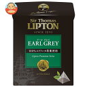 リプトン サー・トーマス・リプトン アールグレイ ティーバッグ 12袋×6個入| 送料無料 嗜好品 紅茶・ココア類 インスタント ティーバッグ 紅茶