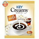 キーコーヒー クリーミーポーション (4.5g×18個)×20袋入×(2ケース)| 送料無料 コーヒー 紅茶 ミルク コーヒーフレッシュ