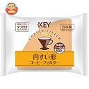 JANコード:4901372279079 原材料 栄養成分 内容 カテゴリ：コーヒーフィルター 賞味期間 名称 保存方法 備考 販売者:株式会社キーコーヒー東京都港区西新橋2-34-4 ※当店で取り扱いの商品は様々な用途でご利用いただけます。 御歳暮 御中元 お正月 御年賀 母の日 父の日 残暑御見舞 暑中御見舞 寒中御見舞 陣中御見舞 敬老の日 快気祝い 志 進物 内祝 御祝 結婚式 引き出物 出産御祝 新築御祝 開店御祝 贈答品 贈物 粗品 新年会 忘年会 二次会 展示会 文化祭 夏祭り 祭り 婦人会 こども会 イベント 記念品 景品 御礼 御見舞 御供え クリスマス バレンタインデー ホワイトデー お花見 ひな祭り こどもの日 ギフト プレゼント 新生活 運動会 スポーツ マラソン 受験 パーティー バースデー