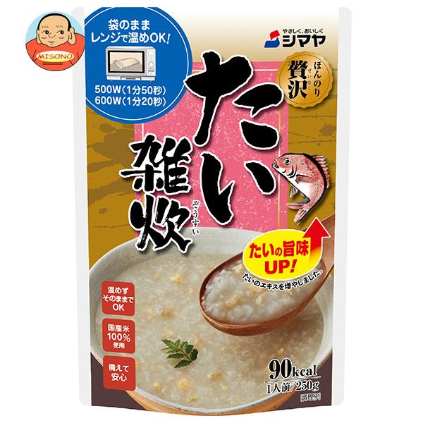 JANコード:4901740710821 原材料 米(国内産)、鶏卵、鯛フレーク、鯛エキス、でん粉、食塩、たん白加水分解物、しょうゆ、こんぶ粉末/調味料(アミノ酸等)、(一部に卵・小麦・大豆・ゼラチンを含む) 栄養成分 (1人前(250g)あたり)エネルギー103kcal、たんぱく質5.5g、脂質1.5g、炭水化物16.5g、食塩相当量1.7g 内容 カテゴリ：一般食品、レトルト食品サイズ：235～365(g,ml) 賞味期間 (メーカー製造日より)18ヶ月 名称 米飯類(ぞうすい) 保存方法 直射日光をさけ、常温で保存してください。 備考 販売者:株式会社シマヤ山口県周南市福川3丁目8-31 ※当店で取り扱いの商品は様々な用途でご利用いただけます。 御歳暮 御中元 お正月 御年賀 母の日 父の日 残暑御見舞 暑中御見舞 寒中御見舞 陣中御見舞 敬老の日 快気祝い 志 進物 内祝 御祝 結婚式 引き出物 出産御祝 新築御祝 開店御祝 贈答品 贈物 粗品 新年会 忘年会 二次会 展示会 文化祭 夏祭り 祭り 婦人会 こども会 イベント 記念品 景品 御礼 御見舞 御供え クリスマス バレンタインデー ホワイトデー お花見 ひな祭り こどもの日 ギフト プレゼント 新生活 運動会 スポーツ マラソン 受験 パーティー バースデー