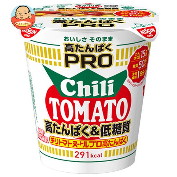 日清食品 カップヌードルPRO 高たんぱく＆低糖質 チリトマトヌードル 79g×12個入｜ 送料無料 インスタント カップラーメン チリ