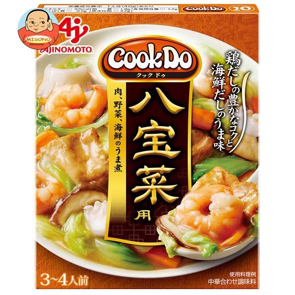 味の素 CookDo(クックドゥ) 八宝菜用 140g×10個入｜ 送料無料 おかず合わせ調味料 中 ...