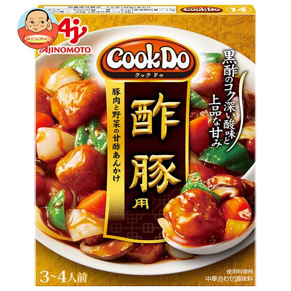 味の素 CookDo(クックドゥ) 酢豚用 140g×10個入×(2ケース)｜ 送料無料 おかず合わせ調味料 中華 料理の素