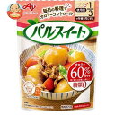 味の素 パルスイート 120g袋×10袋入| 送料無料 低カロリー
