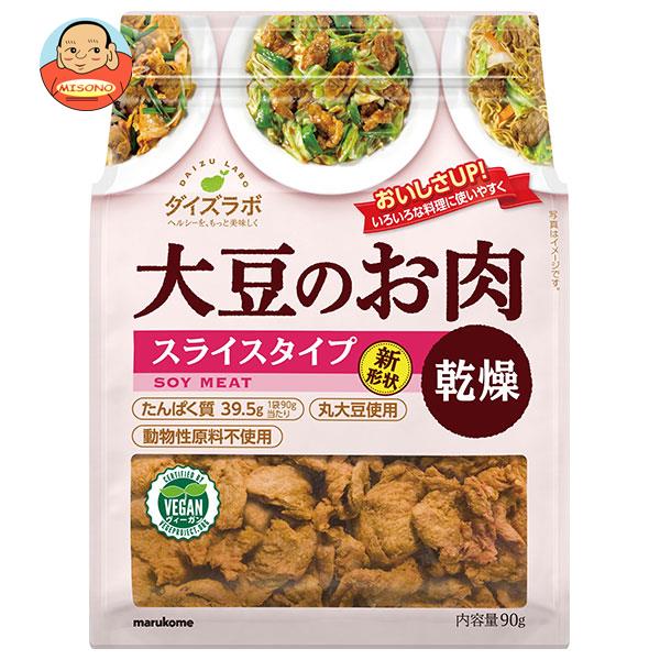 JANコード:4902713134972 原材料 大豆(アメリカ又は日本(5%未満)) 栄養成分 (90gあたり)エネルギー342kcal、たんぱく質39.5g、脂質10.6g、炭水化物28.8g、糖質15.9g、食物繊維12.9g、食塩相当量0.0053g 内容 カテゴリ:一般食品、大豆サイズ:165以下(g,ml) 賞味期間 (メーカー製造日より)12ヶ月 名称 大豆加工品 保存方法 直射日光を避け、常温で保存してください。 備考 販売者:マルコメ株式会社長野県長野市安茂里883 ※当店で取り扱いの商品は様々な用途でご利用いただけます。 御歳暮 御中元 お正月 御年賀 母の日 父の日 残暑御見舞 暑中御見舞 寒中御見舞 陣中御見舞 敬老の日 快気祝い 志 進物 内祝 御祝 結婚式 引き出物 出産御祝 新築御祝 開店御祝 贈答品 贈物 粗品 新年会 忘年会 二次会 展示会 文化祭 夏祭り 祭り 婦人会 こども会 イベント 記念品 景品 御礼 御見舞 御供え クリスマス バレンタインデー ホワイトデー お花見 ひな祭り こどもの日 ギフト プレゼント 新生活 運動会 スポーツ マラソン 受験 パーティー バースデー