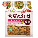 マルコメ ダイズラボ 大豆肉乾燥 スライス 90g×10袋入×(2ケース)｜ 送料無料 乾燥豆 大豆ミート まるこめ