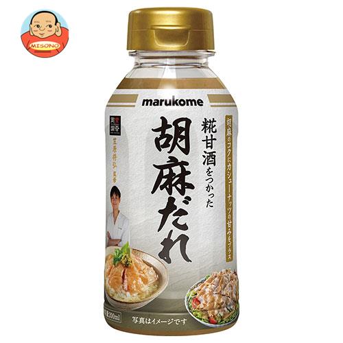 [ݥ5ܡ6/27()159ʬޤоݥȥ꡼&]ޥ륳 ξ  200ml8(2) ̵  ޤ ...