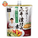 マルコメ 賛否両論 味噌漬けの素 400g×5袋入| 送料無料 みそ 糀 まるこめ