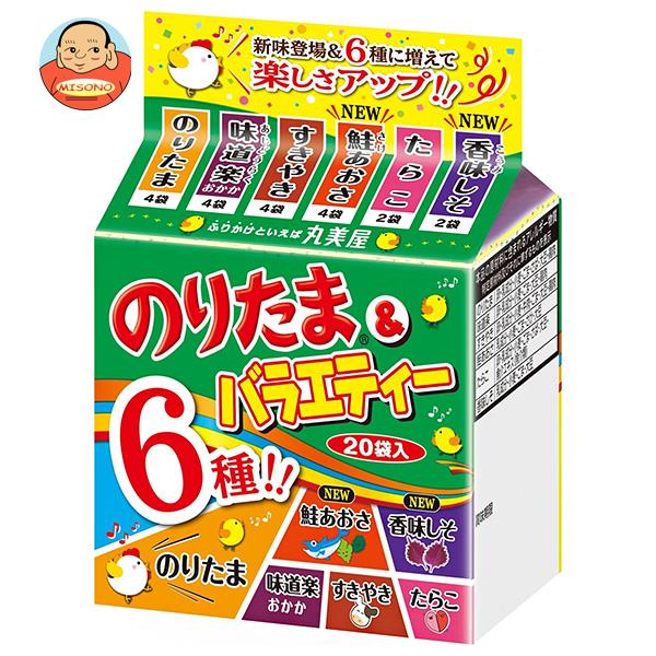 [ポイント5倍！5/16(木)1時59分まで全