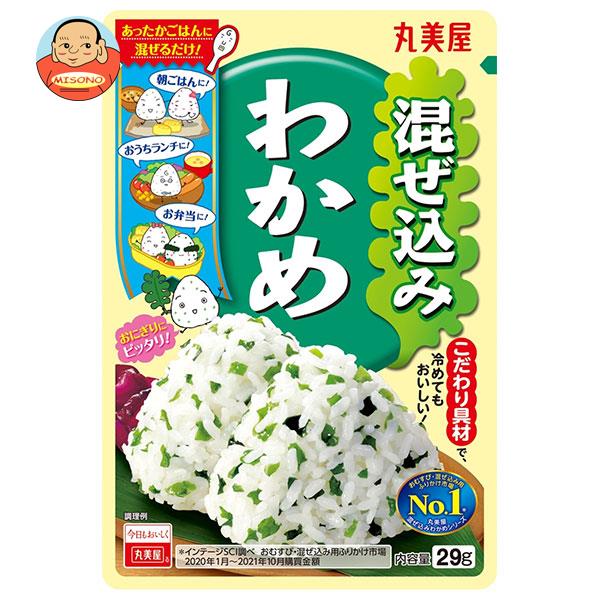丸美屋 混ぜ込みわかめ 29g×10袋入｜ 送料無料 一般食品 調味料 ふりかけ 混ぜ込みごはんの素のサムネイル