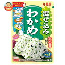 丸美屋 混ぜ込みわかめ 29g×10袋入×(2ケース)| 送料無料 一般食品 調味料 ふりかけ 混ぜ込みごはんの素