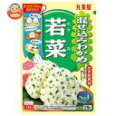 丸美屋 混ぜ込みわかめ 若菜 29g×10袋入| 送料無料 調味料 ふりかけ 混ぜ込みごはんの素