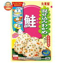丸美屋 混ぜ込みわかめ 鮭 29g×10袋入×(2ケース)| 送料無料 調味料 ふりかけ 混ぜ込みごはんの素 さけ