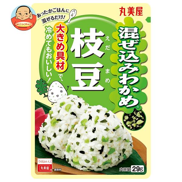 丸美屋 混ぜ込みわかめ 枝豆 29g×10袋入｜ 送料無料 一般食品 調味料 ふりかけ 混ぜ込みごはんの素 えだまめのサムネイル