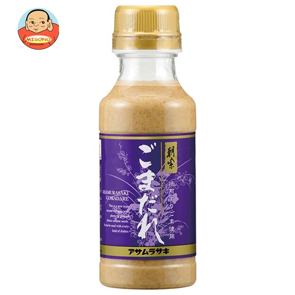 [ݥ5ܡ6/27()159ʬޤоݥȥ꡼&]饵 ޤ 250g12 ̵ Ĵ̣  ޥ 