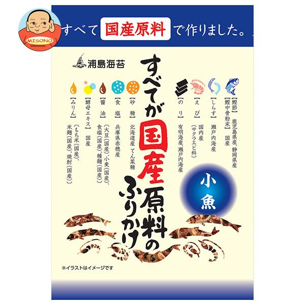 日本海水 浦島海苔 すべてが国産原料のふりかけ 小魚 28g×10袋入×(2ケース)｜ 送料無料 調味料 ふりかけ