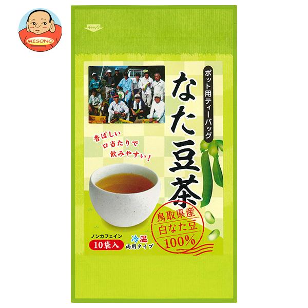 楽天飲料 食品専門店 味園サポート[ポイント5倍！6/27（金）1時59分まで全品対象エントリー&購入]天保堂 鳥取産 白なた豆茶 25g（2.5g×10）×6袋入｜ 送料無料 なた豆茶 インスタント お茶 嗜好品 健康茶 ティーバッグ