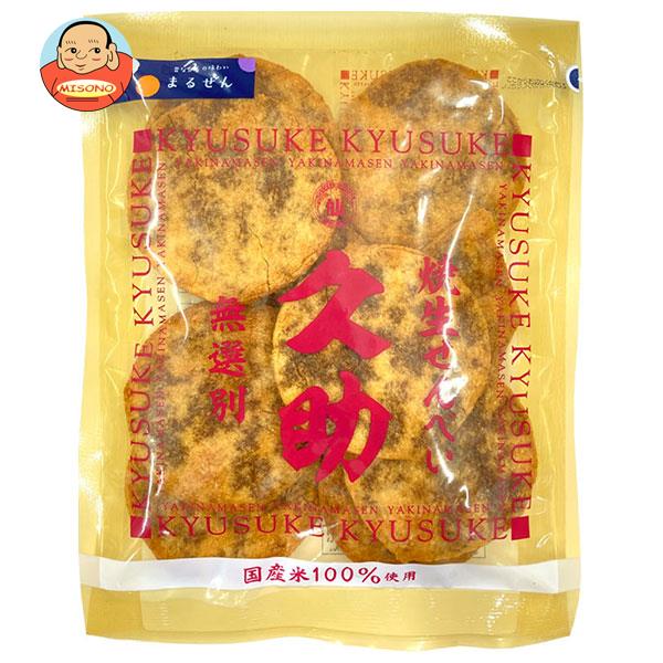 まるせん米菓 焼生せんべい 久助 115g×12袋入｜ 送料無料 お菓子 おかし 菓子 せんべい