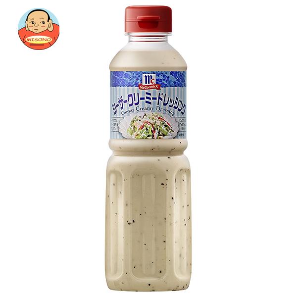 ユウキ食品 MC シーザークリーミードレッシング 480mlペットボトル×6本入×(2ケース)｜ 送料無料 ドレッシング 調味料